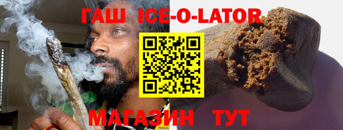 A PVP Усть-Джегута