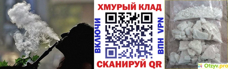где продают   Усть-Джегута  Героин афганец 