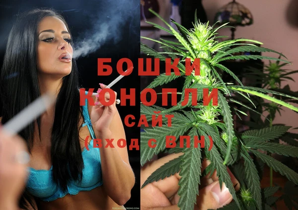 соль курить ск Балабаново