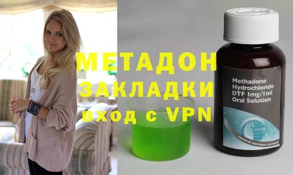 spice Баксан