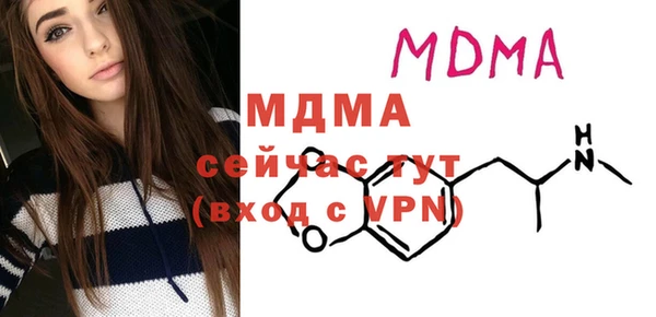 spice Баксан
