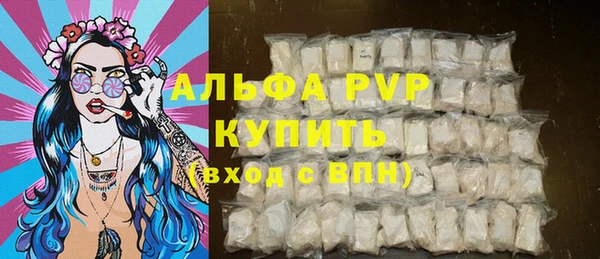 spice Баксан