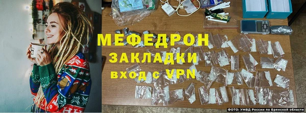 spice Баксан