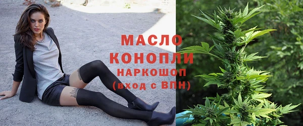 spice Баксан