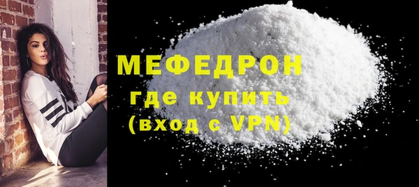 spice Баксан