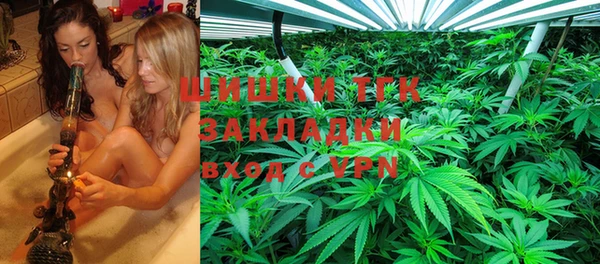 каннабис Балахна
