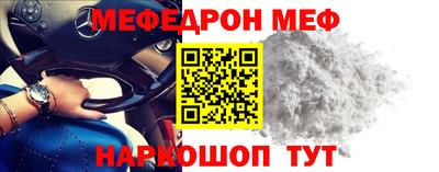 крисы Кумертау