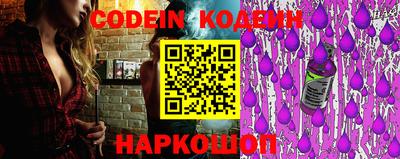 мефедрон Кулебаки