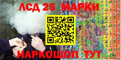 крисы Кумертау
