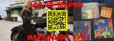 крисы Кумертау