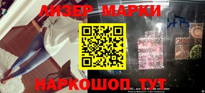 таблы Кунгур