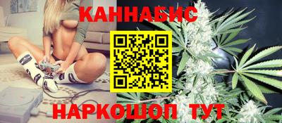 таблы Кунгур
