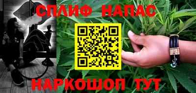 таблы Кунгур