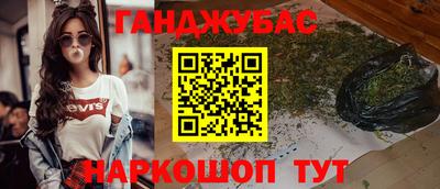 крисы Кумертау