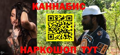 мефедрон Кулебаки