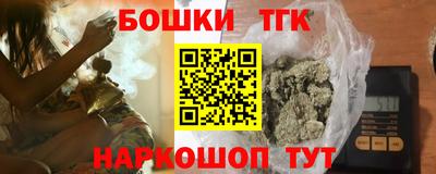 крисы Кумертау