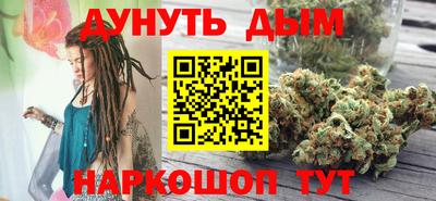 таблы Кунгур
