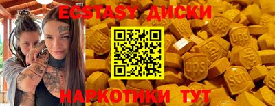 крисы Кумертау