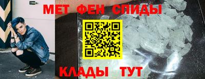 крисы Кумертау