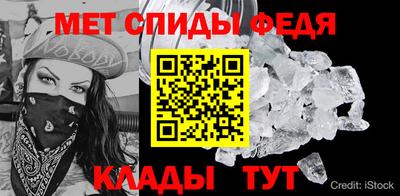 крисы Кумертау