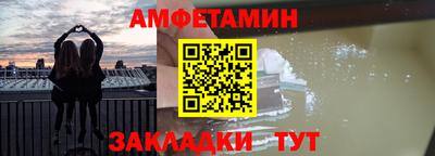 таблы Кунгур
