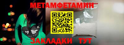крисы Кумертау