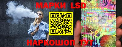 таблы Кунгур