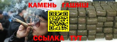 мефедрон Кулебаки