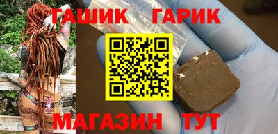 таблы Кунгур