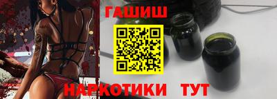 таблы Кунгур