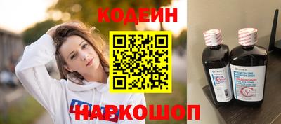 крисы Кумертау
