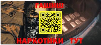 таблы Кунгур