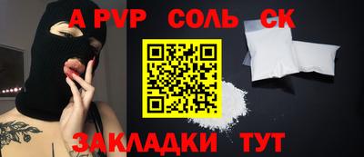 jwh Рязань