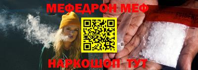 крисы Кумертау