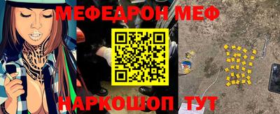 крисы Кумертау