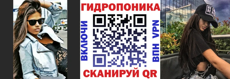 Бошки Шишки MAZAR  Усть-Джегута 